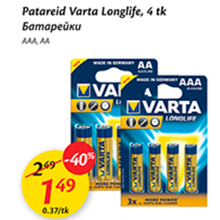 Allahindlus - patareid Varta Longlife, 4 tk