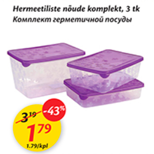 Allahindlus - Herneetiliste nõude komplekt, 3 tk