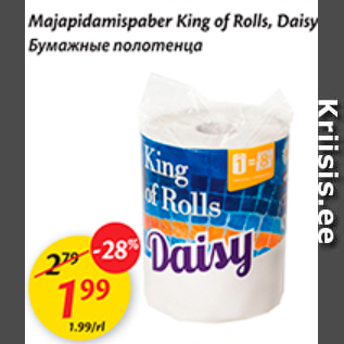 Allahindlus - Majapidamispaber King of Rolls, Daisy