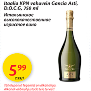 Allahindlus - Itaalia KPN vahuvein Gancia Asti, D.O.C.G, 750 ml