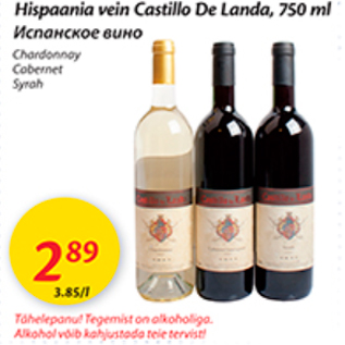 Allahindlus - Hispaania vein Castillo De Landa, 750 ml