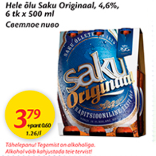 Allahindlus - Hele õlu Saku Originaal