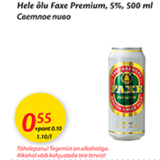 Allahindlus - hele õlu Faxe Premium