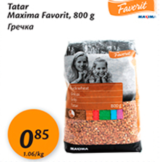 Allahindlus - Tatar Maxima Favorit, 800 g