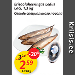 Allahindlus - Erisoolaheeringas Ledus Laci, 1,3 kg