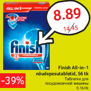 Allahindlus - Finish All-in-1 nõudepesutabletid, 56 tk