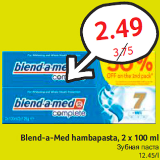 Allahindlus - Blend-a-Med hambapasta, 2 x 100 ml