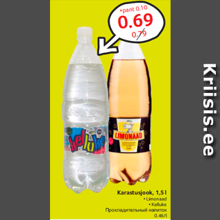 Allahindlus - Karastusjook, 1,5 l