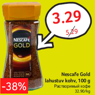 Allahindlus - Nescafe Gold lahustuv kohv, 100 g