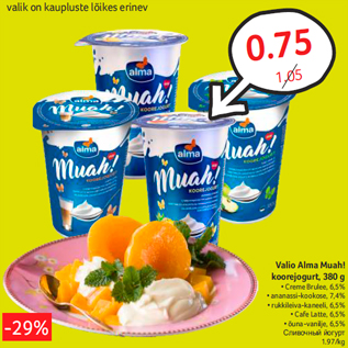 Allahindlus - Valio Alma Muah! koorejogurt, 380 g