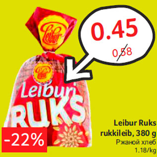 Allahindlus - Leibur Ruks rukkileib, 380 g