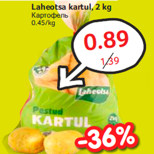 Allahindlus - Laheotsa kartul, 2 kg