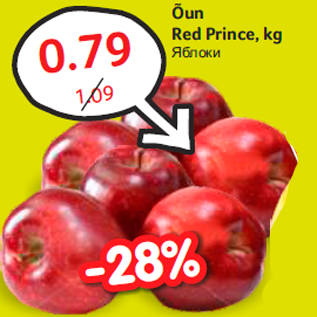 Allahindlus - Õun Red Prince, kg