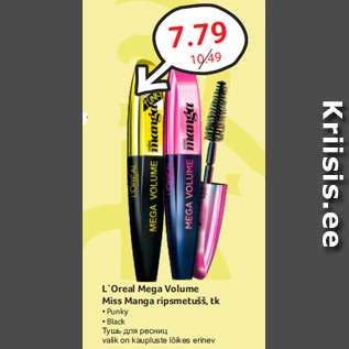 Allahindlus - L`Oreal Mega Volume Miss Manga ripsmetušš, tk