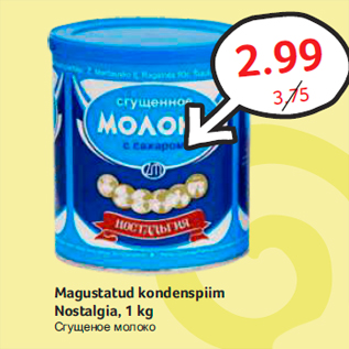 Allahindlus - Magustatud kondenspiim Nostalgia, 1 kg