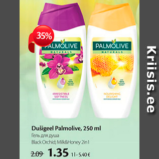 Allahindlus - Dušigeel Palmolive, 250 ml