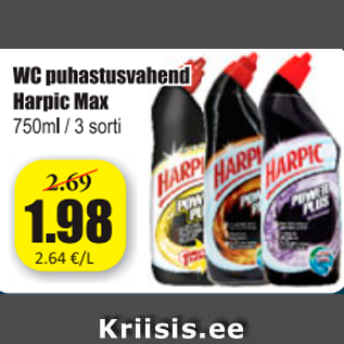 Allahindlus - WC puhastusvahend Harpic Max