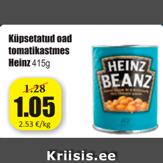 Allahindlus - Küpsetatud oad tomatikastmes Heinz 415 g