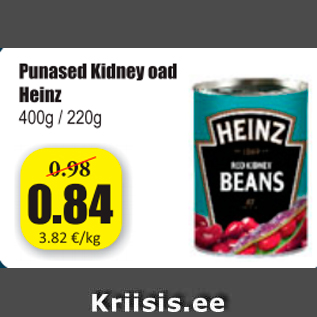 Allahindlus - Punased Kidney oad Heinz