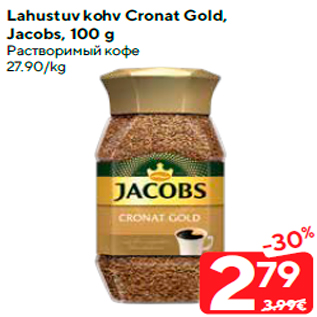 Allahindlus - Lahustuv kohv Cronat Gold, Jacobs, 100 g