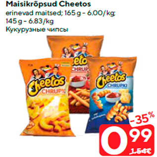 Allahindlus - Maisikrõpsud Cheetos