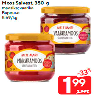 Allahindlus - Moos Salvest, 350 g