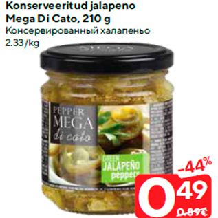 Allahindlus - Konserveeritud jalapeno Mega Di Cato, 210 g