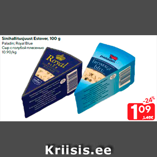 Allahindlus - Sinihallitusjuust Estover, 100 g