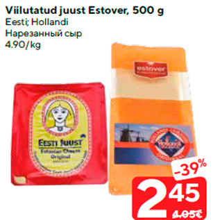 Allahindlus - Viilutatud juust Estover, 500 g