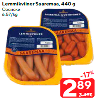 Allahindlus - Lemmikviiner Saaremaa, 440 g