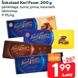 Allahindlus - Šokolaad Karl Fazer, 200 g