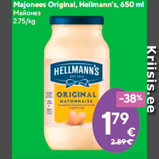 Allahindlus - Majonees Original, Hellmann’s, 650 ml