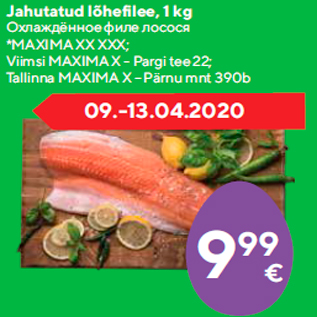 Allahindlus - Jahutatud lõhefilee, 1 kg