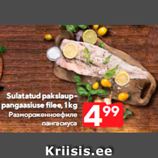 Allahindlus - Sulatatud pakslauppangaasiuse filee, 1 kg