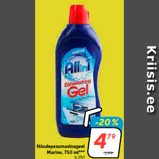 Allahindlus - Nõudepesumasinageel Marine, 750 ml***