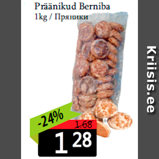 Allahindlus - Präänikud Berniba 1kg