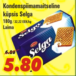 Allahindlus - Kondenspiimamaitseline küpsis Selga