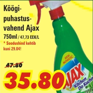 Allahindlus - Köögipuhastusvahend Ajax