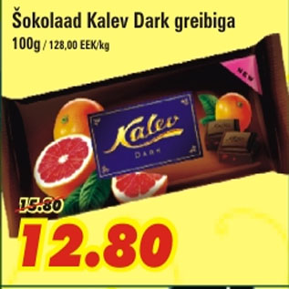 Allahindlus - Šokolaad Kalev Dark greibiga