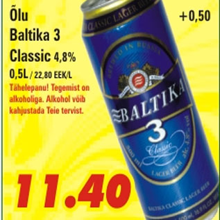 Allahindlus - Õlu Baltika 3 Classic