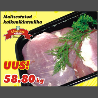 Allahindlus - Maitsestatud kalkunikintsuliha