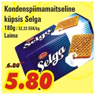 Allahindlus - Kondenspiimamaitseline küpsis Selga