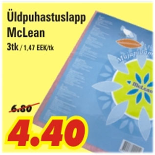 Allahindlus - Üldpuhastuslapp McLean