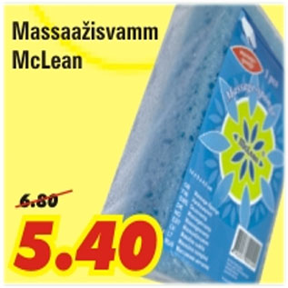 Allahindlus - Massaažisvamm McLean