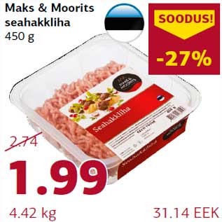 Allahindlus - Maks & Moorits seahakkliha 450 g