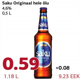 Allahindlus - Saku Originaal hele õlu 4,6% 0,5 L