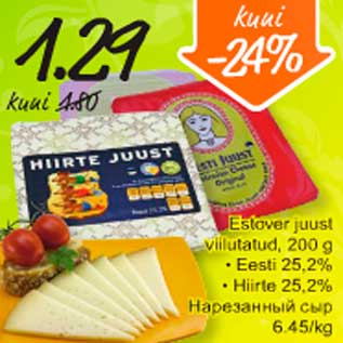 Allahindlus - Estover juust viilutatud, 200g *Eesti 25,2% *Hiirte 25,2%