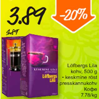 Allahindlus - Löfbergs Lila kohv, 500g *Keskmine röst presskannukohv