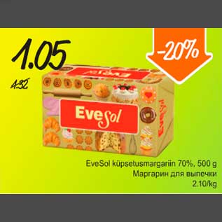 Allahindlus - EveSol kхpsetusmargariin 70%, 500 g