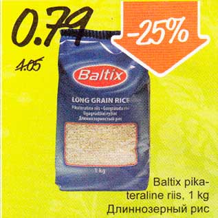 Allahindlus - Baltix pikaline riis, ,l kg